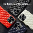 Leather Diamond-Pattern Phone Case